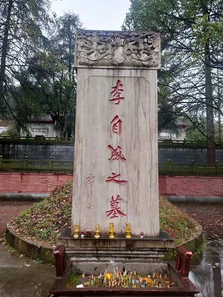 1679563502660709.jpg