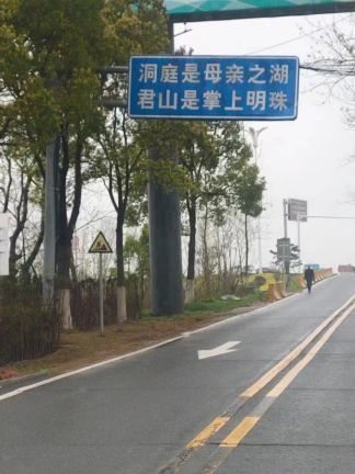 微信图片_20230326213944.jpg