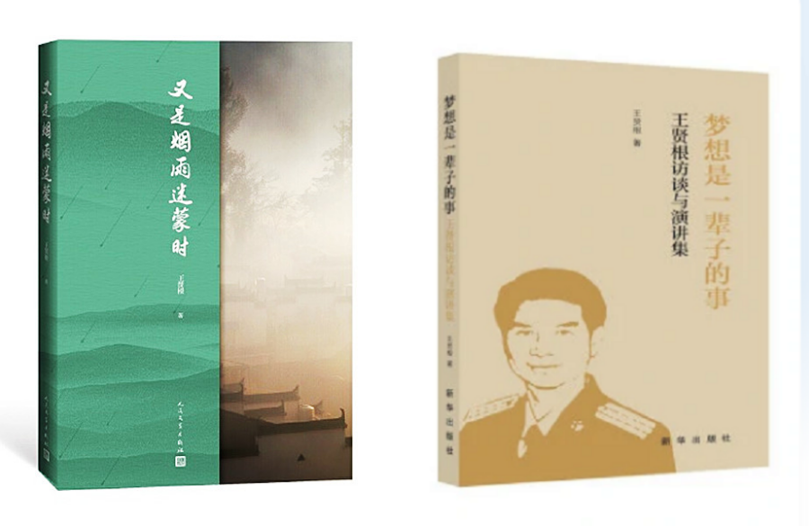 1680022224379497.png 1675049315281556_副本.png