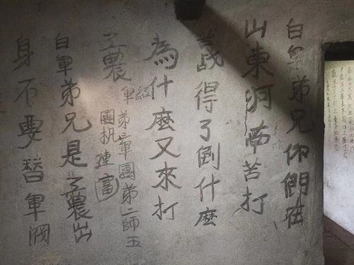 1680056671593580.jpg