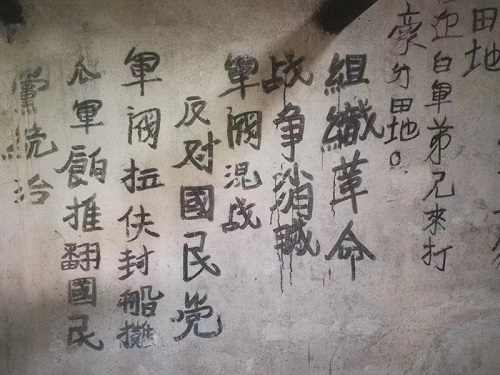1680056740347868.jpg