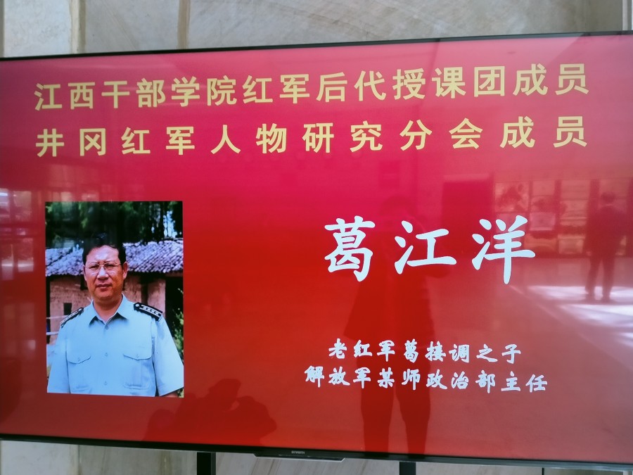 1681811950100750.jpg 微信图片_20230412192614_副本.jpg