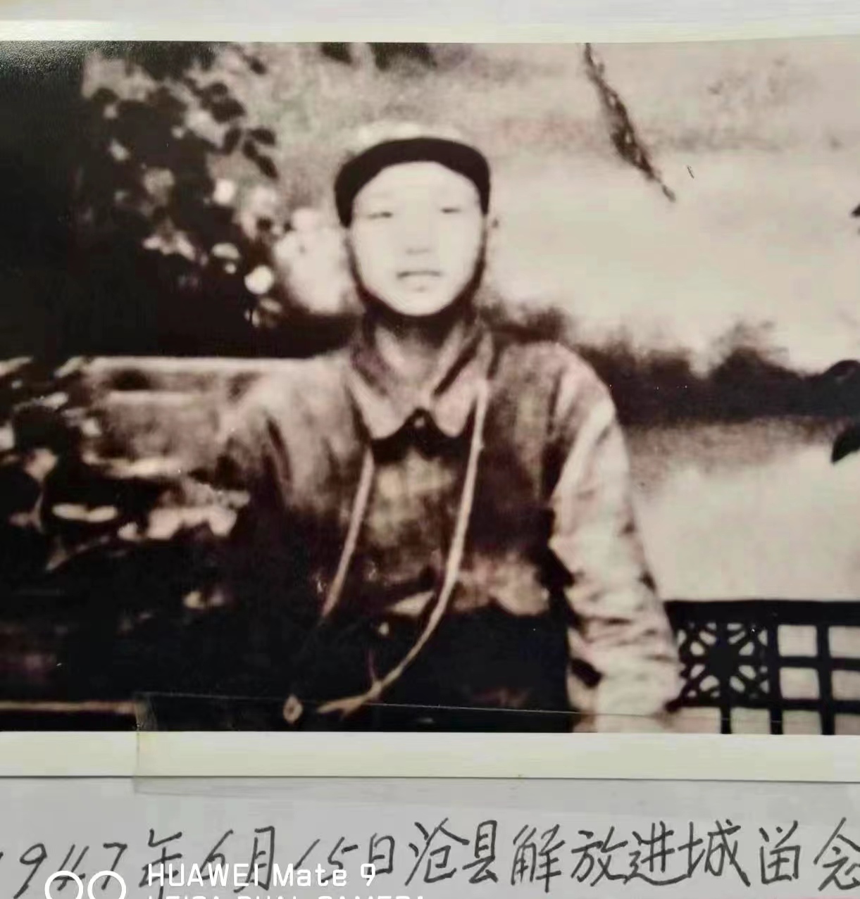 1681994787149750.jpg 微信图片_20230420201147.jpg