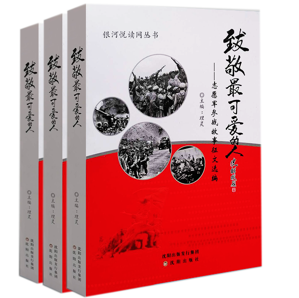 1682004355121009.png 1602328708869672.png