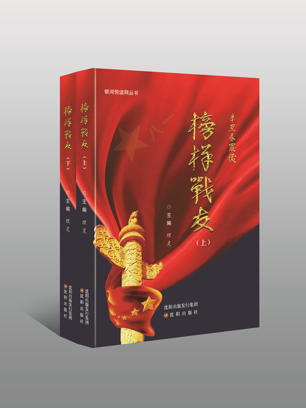 1682004403123944.jpg 1624728376116151.jpg