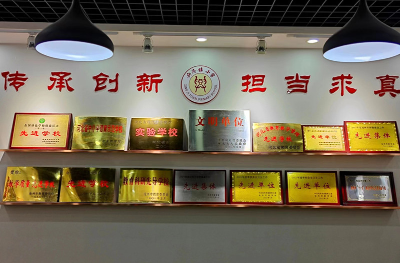 1682073562111736.jpg 1682073562111736.jpg