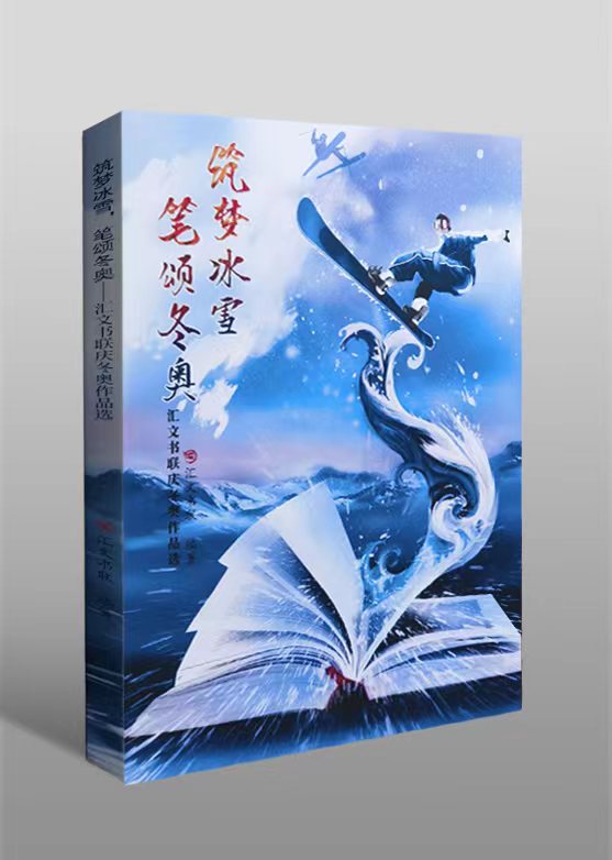 1682094290849189.jpg 微信图片_20230421235106.jpg