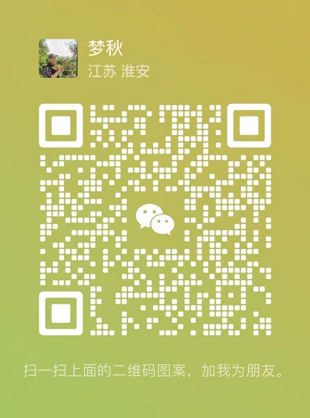 1682139458330527.jpg 微信图片_20230422111814.jpg