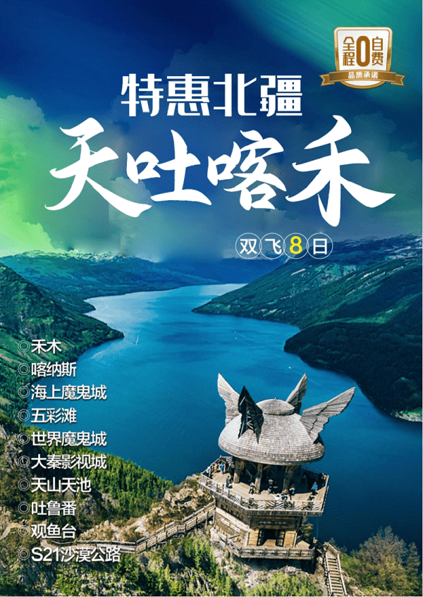 1682142288120691.png 微信图片_20230422133328_new3.png