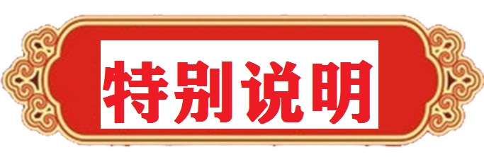 1682162290937232.jpg 1681853869706969.jpg