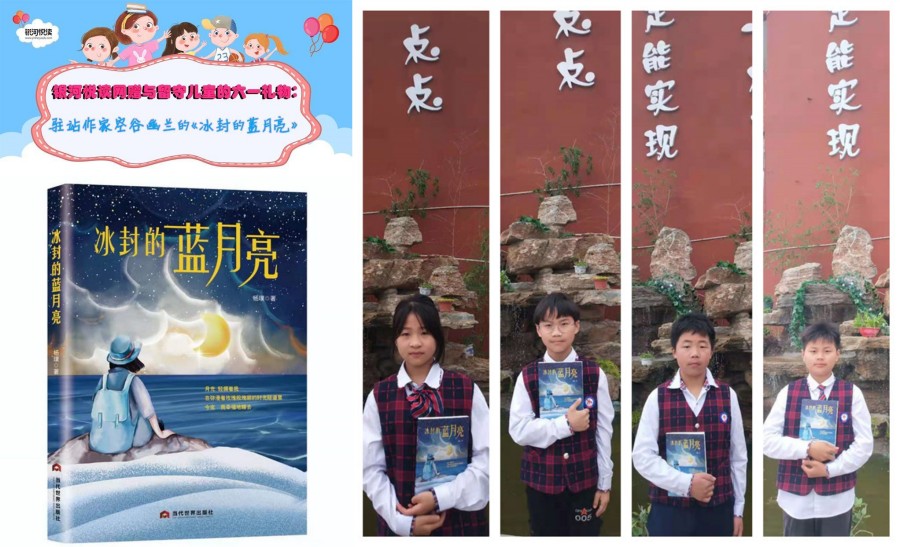 1682413033114163.jpg 001.jpg