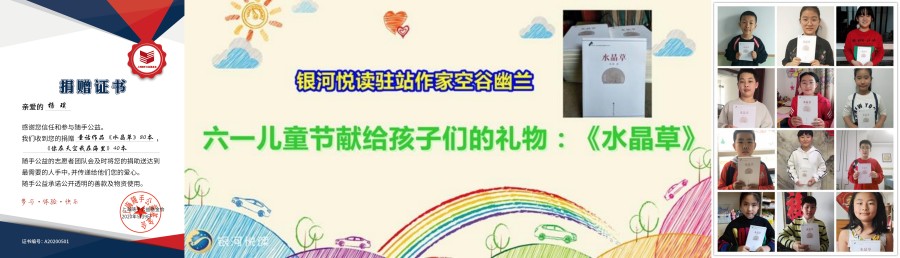 1682413359706624.jpg 0001.jpg