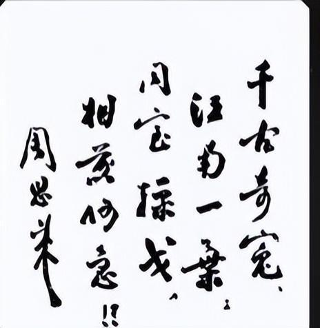 1682518760588373.png 18038ce3e019b37f5fffdd7154e5fc3.png