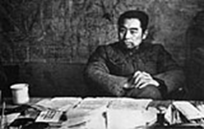 1682518997612600.png 总参谋长.png