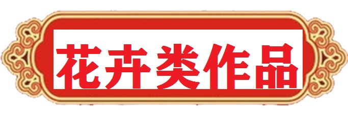 1681853869706969 (2).jpg