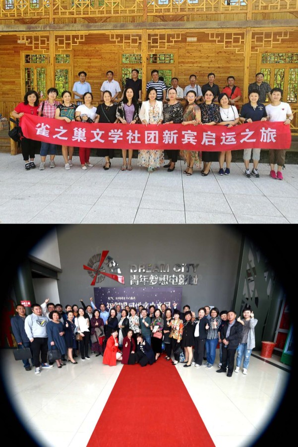 1682589230118716.jpg 微信图片_20230427174957_副本.jpg