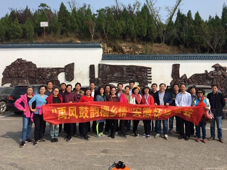 1682771847112080.jpg 1682771847112080.jpg