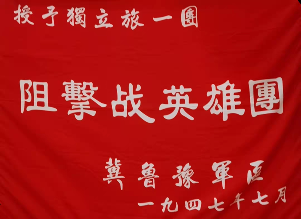 1683361838962793.png 图片11.png