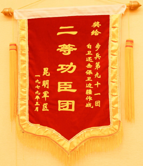 1683362061113156.png 图片2.png