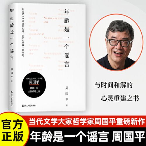 1684185878831460.jpg u=74035122,2092690255&fm=224&app=112&f=JPEG.jpg