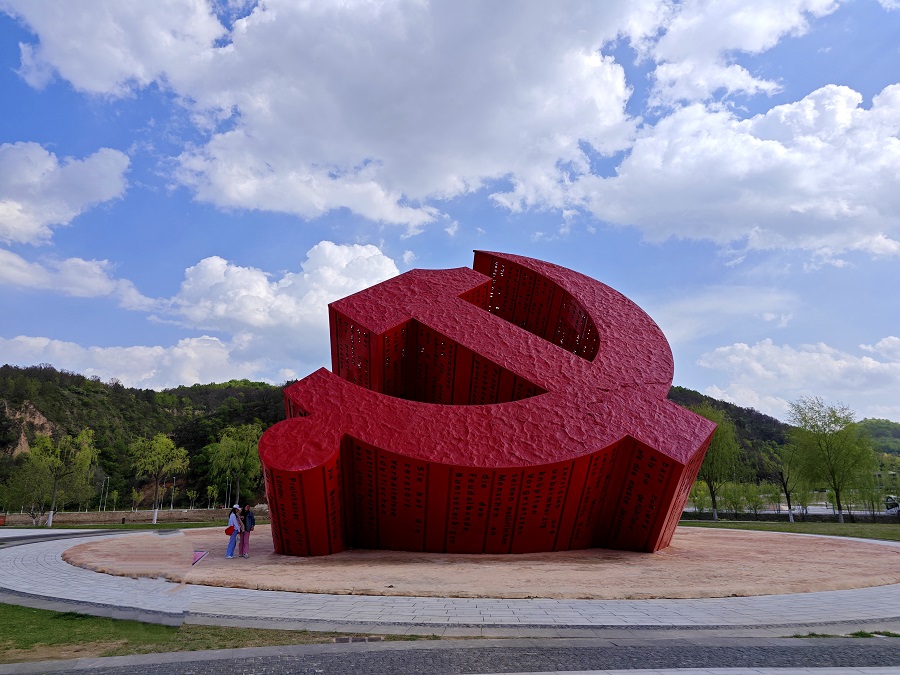 1684581596125386.jpg 微信图片_20230520191716.jpg