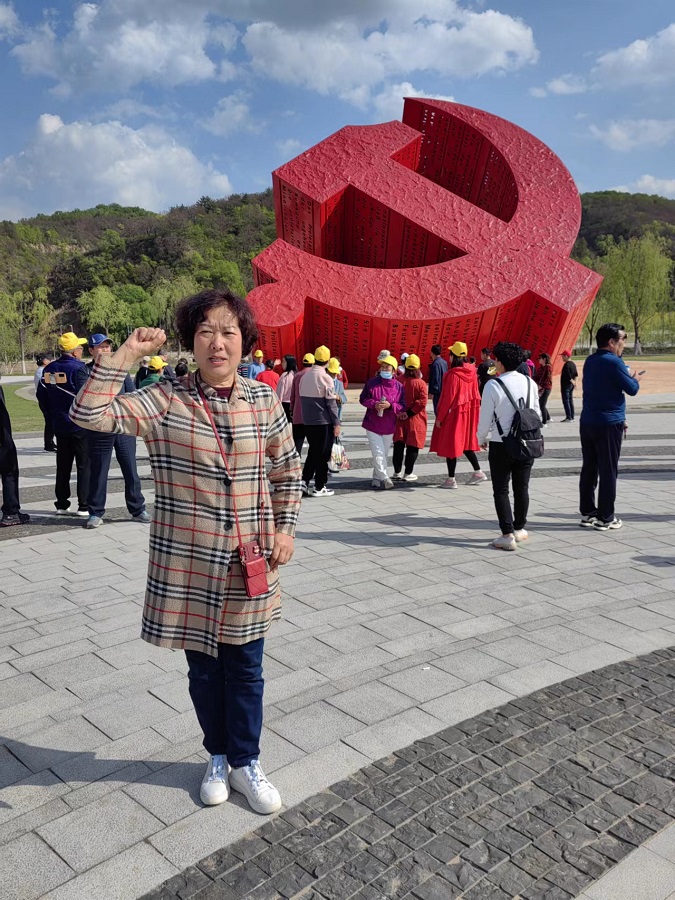 1684587424131539.jpg 微信图片_20230518140658.jpg