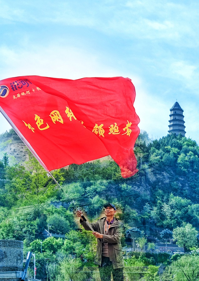 1684642227734423.jpg 微信图片_20230520113705.jpg