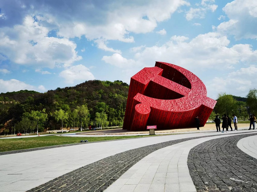 1684642625865799.jpg 微信图片_20230520113813.jpg