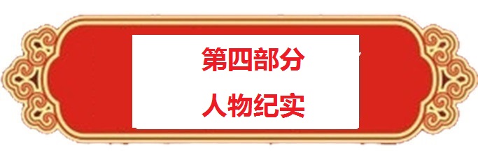 1684649718105703.jpg 1681853869706969-1.jpg