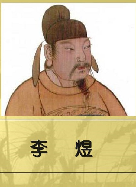 1684823076128492.jpg 微信图片_20230523104957.jpg