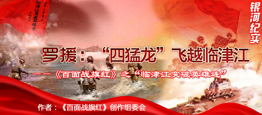 1685515900327127.png 图片4(12).png