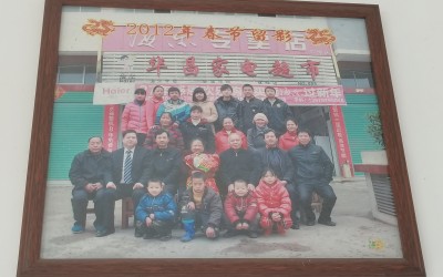 1685717720698534.jpg 005_副本.jpg