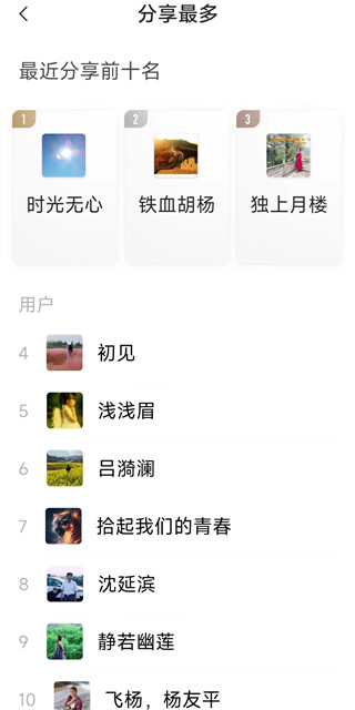 2_副本.jpg