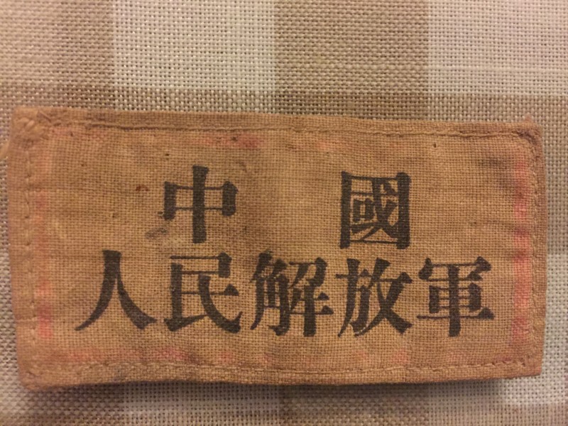 微信图片_20230612205736_副本.jpg