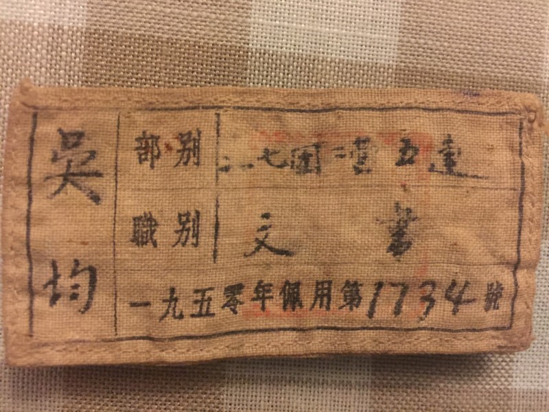 微信图片_20230612205745_副本.jpg