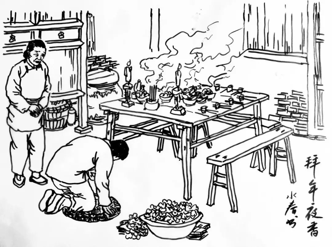 1686751456555669.jpeg 4.拜年夜香.jpeg