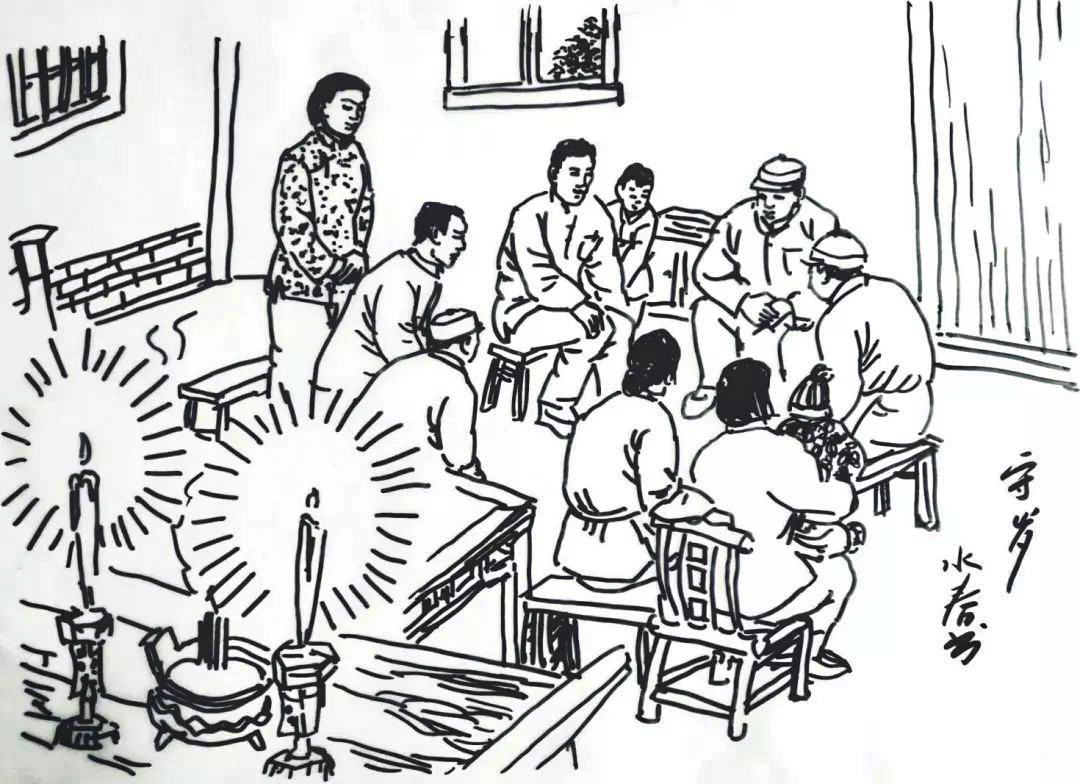 1686751567785846.jpg 7.守岁.jpg