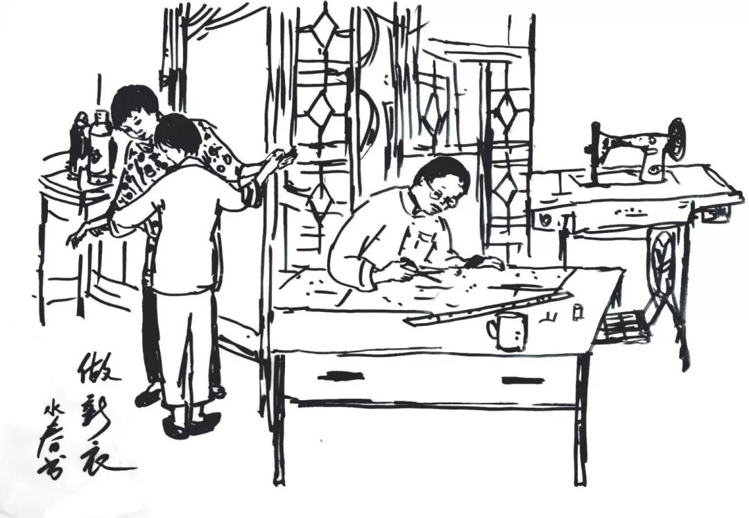 1686751634425024.jpeg 9.做新衣.jpeg