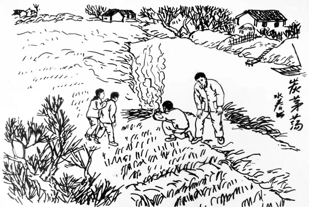 1686751693934435.jpg 10.炭茅荡.jpg