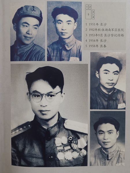 微信图片_20230619171043.jpg
