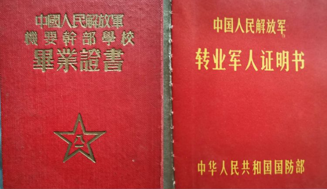 1687685823723751.png 1687685823723751.png