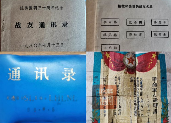 1687685852675641.png 1687685852675641.png