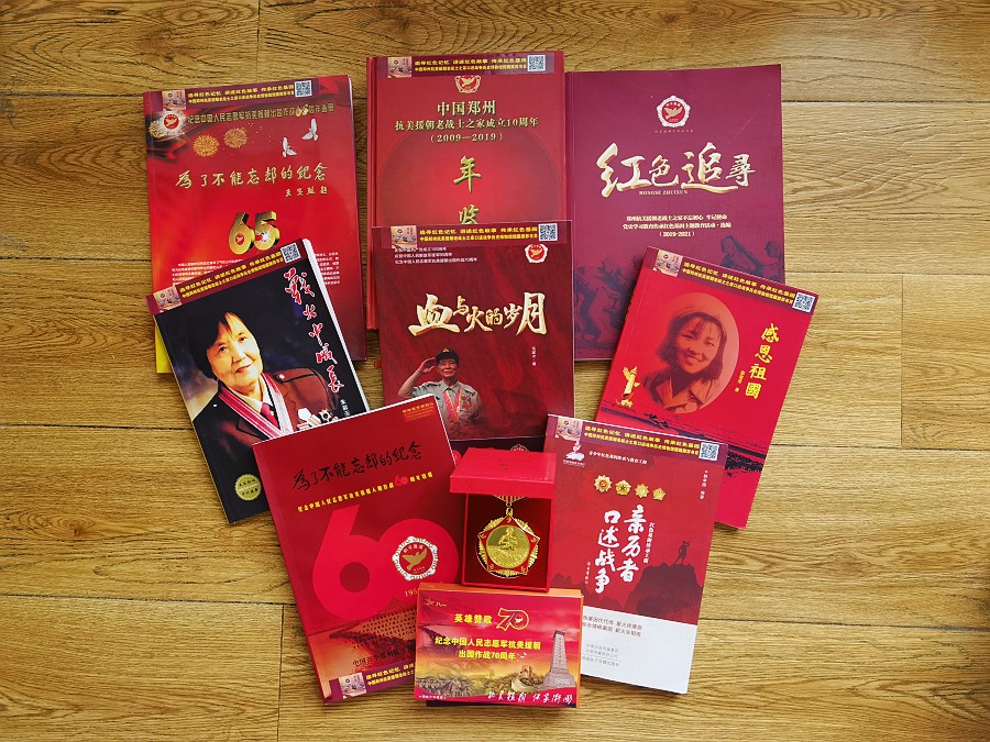 微信图片_20230629040255_副本.jpg
