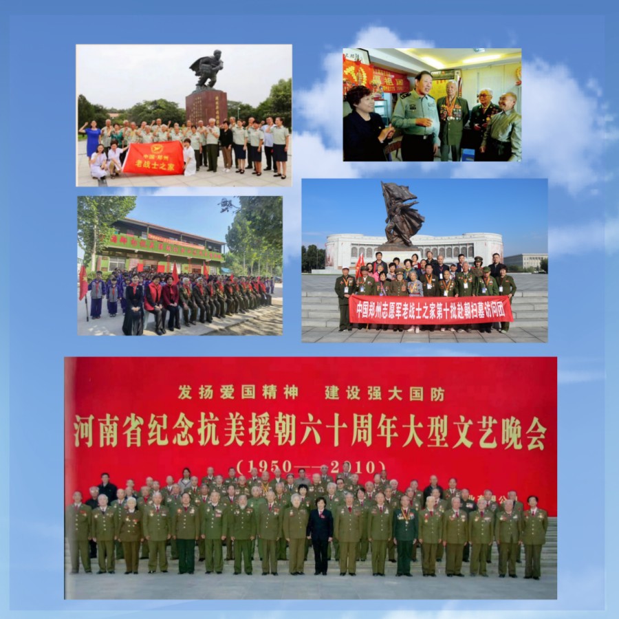 微信图片_20230629112110_副本.jpg