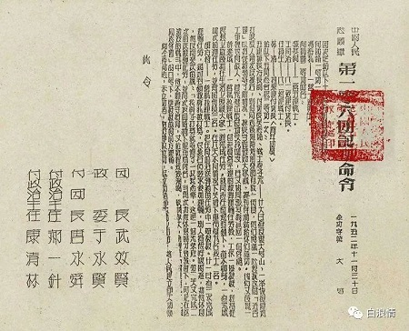 1688352959796001.png