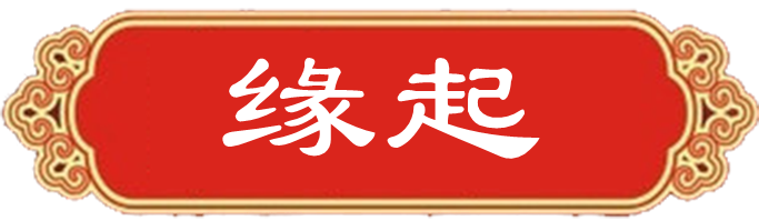 1688397549904571.png 1666027388623745.png