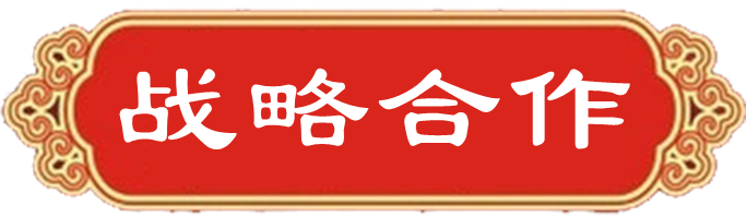 1688399229117928.png 1666027442625251.png