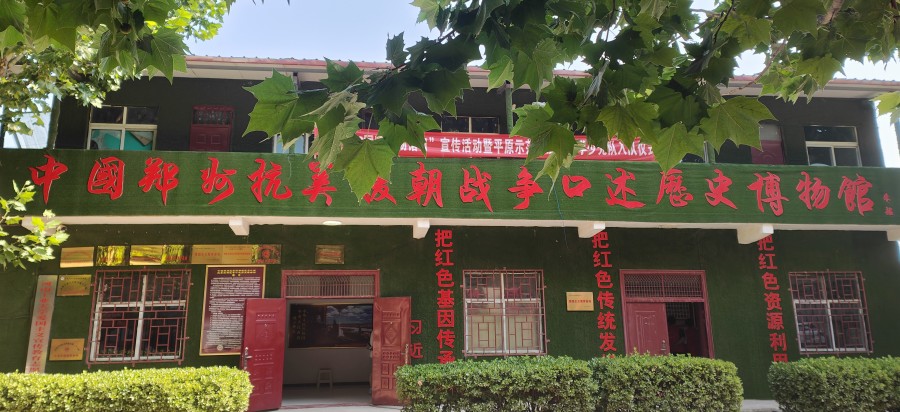 1688400502123225.jpg IMG20230627090439_副本.jpg