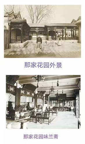 1688430134102592.jpg 1688430134102592.jpg