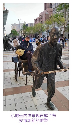 1688601543771129.jpg 3.jpg